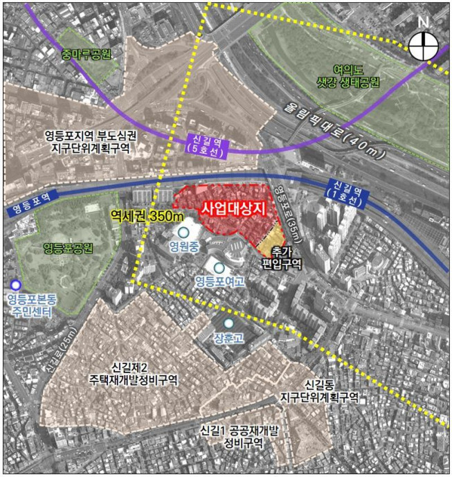 ▲신길역세권인 신길동 39-3번지 일대 위치도. (자료제공=서울시)