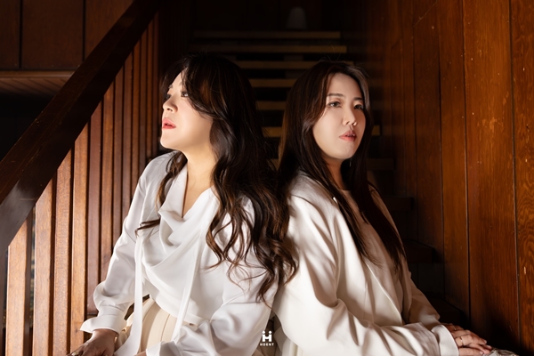 ▲이영현·박민혜 '사랑한다 말할 걸'(사진제공=주식회사 에이치오이엔티(HO ENT))