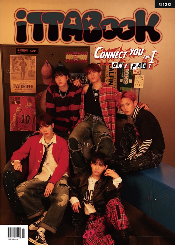 ▲잇다북(사진제공=잇다북(ITTABOOK))