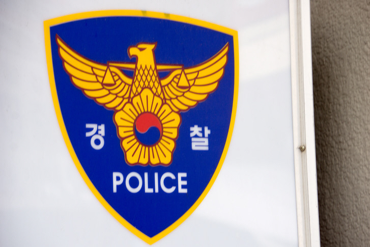 A stabbing within the metropolis of Gwangju, combating to manage the operation of the pub… 1 particular person died, 1 particular person was injured