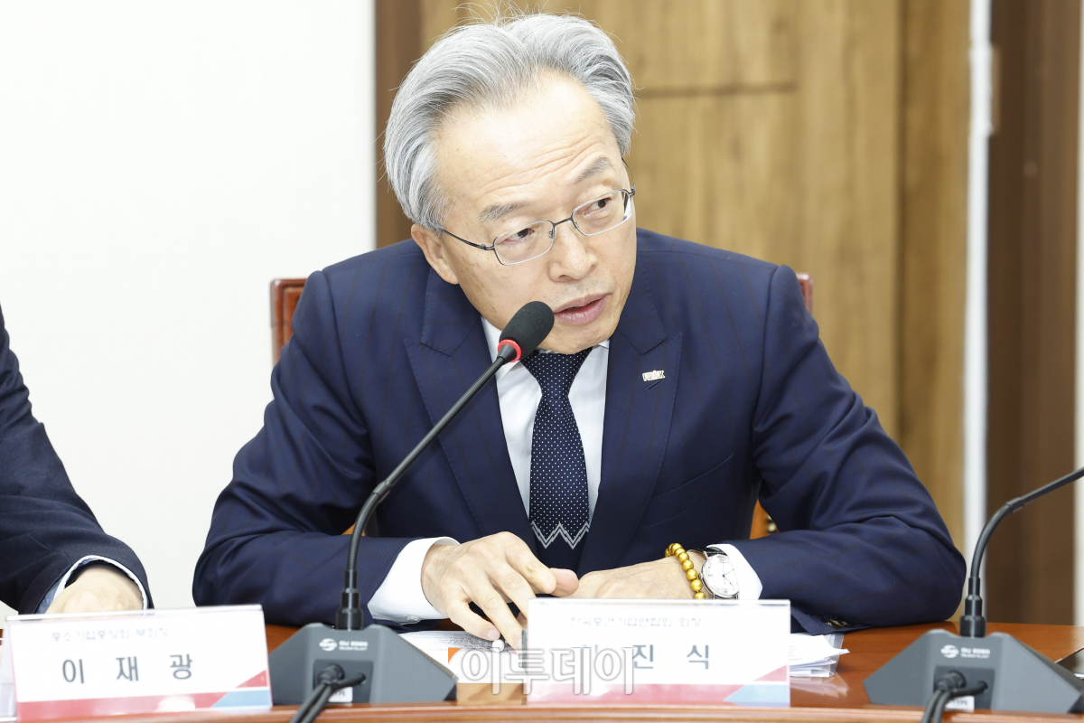 ▲최진식 중견기업연합회 회장이 14일 서울 여의도 국회에서 열린 고금리 위기 극복과 신산업 전환을 위한 맞춤형 기업금융 지원방안 민·당·정협의회에서 인사말을 하고 있다. 조현호 기자 hyunho@