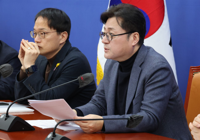 ▲더불어민주당 홍익표 원내대표가 15일 국회에서 정책조정회의를 하고 있다. (연합뉴스)