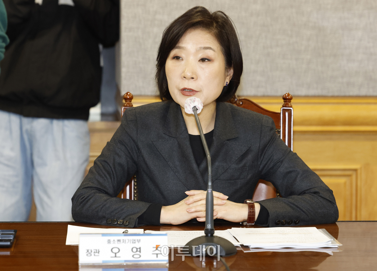 ▲오영주 중소벤처기업부 장관. 조현호 기자 hyunho@