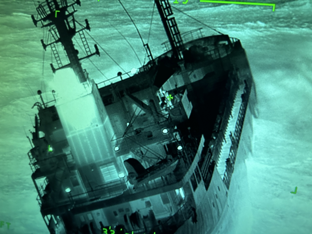 ▲16일 침수 중인 금양6호 열화상 카메라 촬영 사진 (사진제공=제주해양경찰청 )