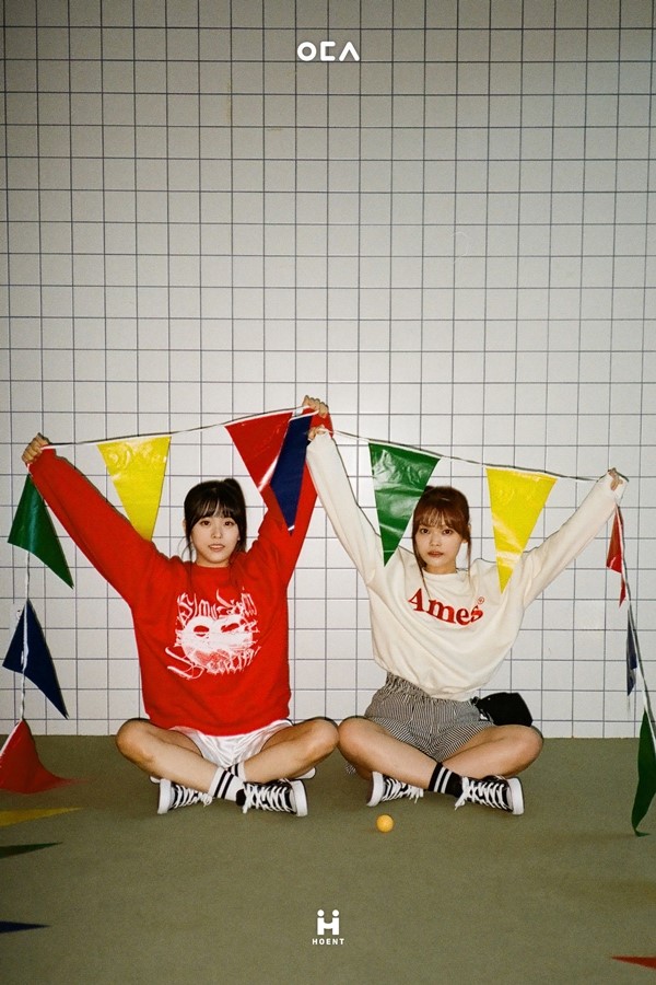▲여동생 (사진=에이치오이엔티 (HO ENT))