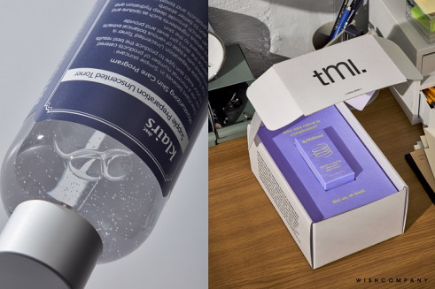 ▲위시컴퍼니 제공