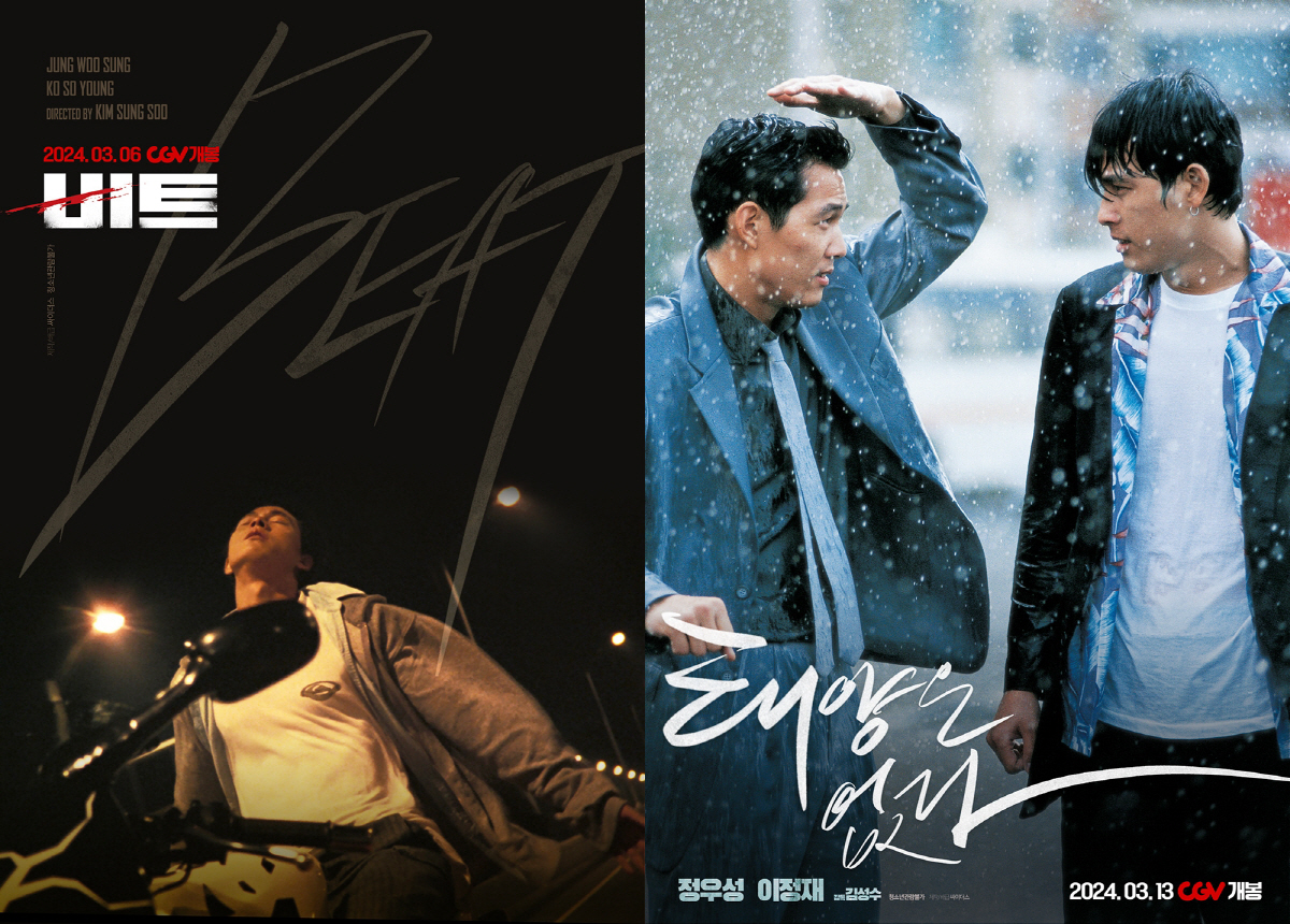 ▲(사진제공=싸이더스)
