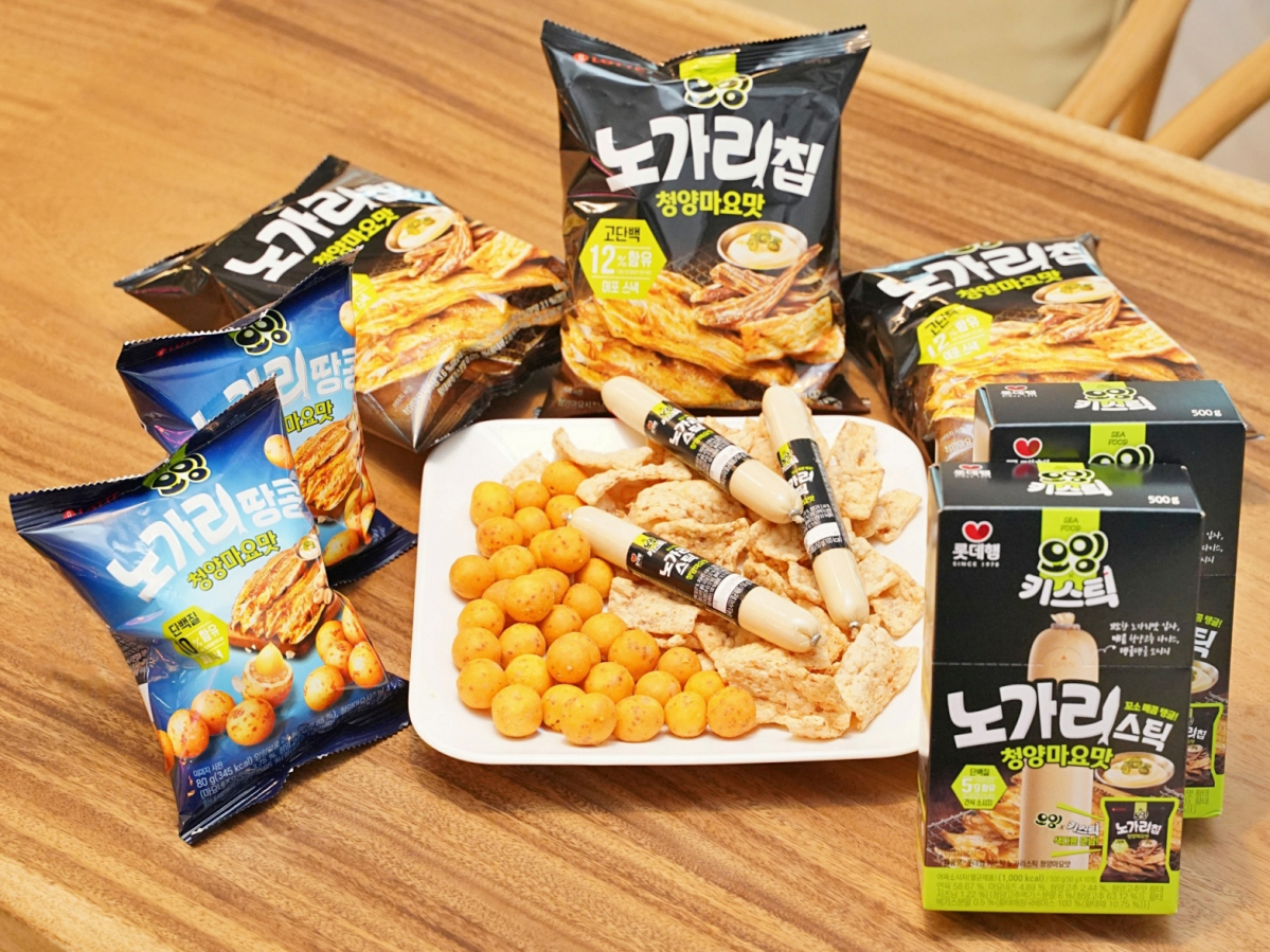 ▲롯데웰푸드가 ‘키스틱 노가리스틱 청양마요맛’과 ‘오잉 노가리땅콩 청양마요맛’을 출시했다. (사진제공=롯데웰푸드)