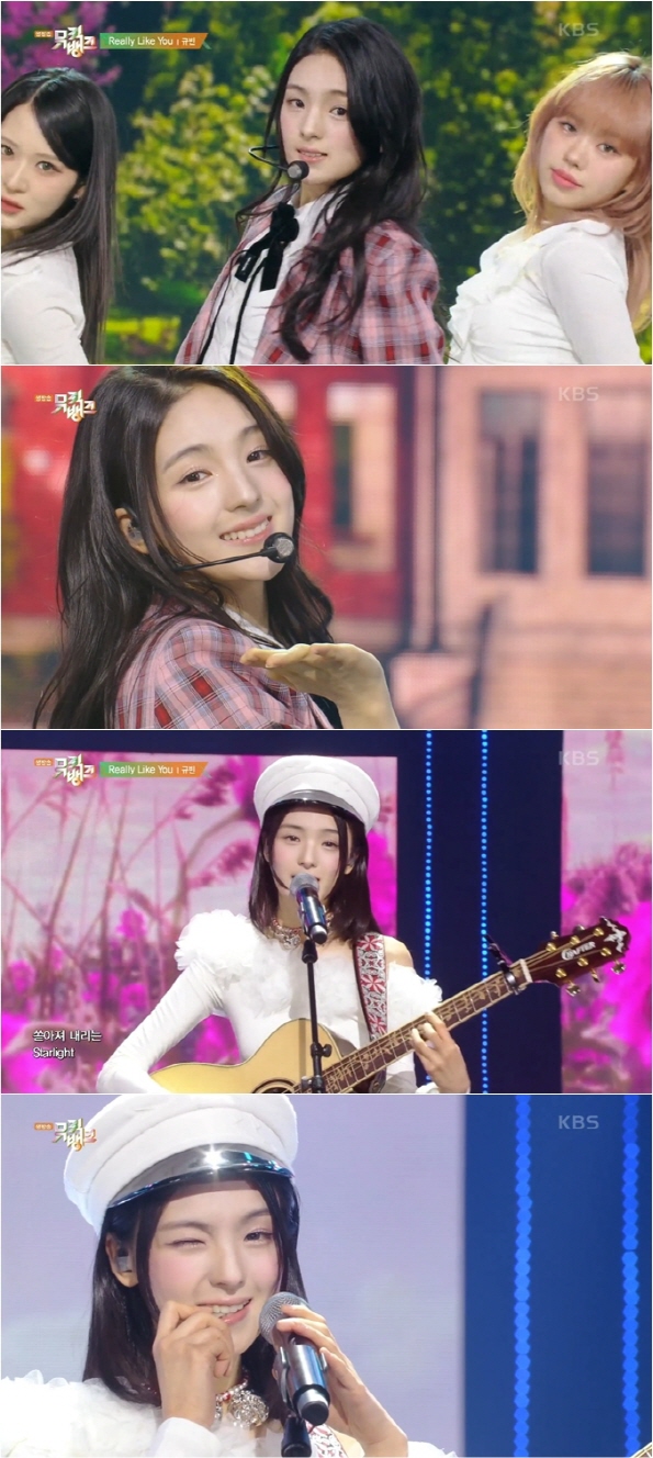 ▲규빈(사진 = 각 방송사 제공)