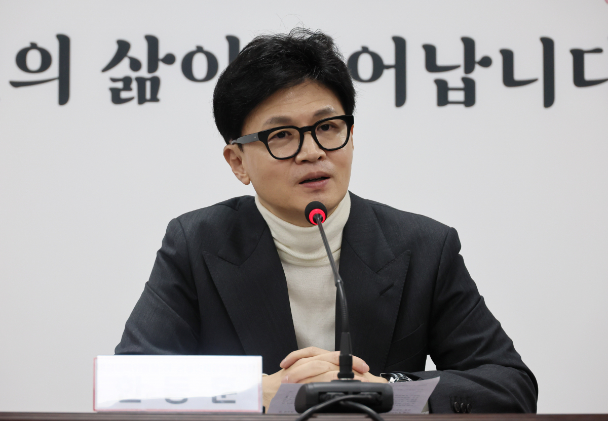 ▲한동훈 국민의힘 비상대책위원장 (연합뉴스)