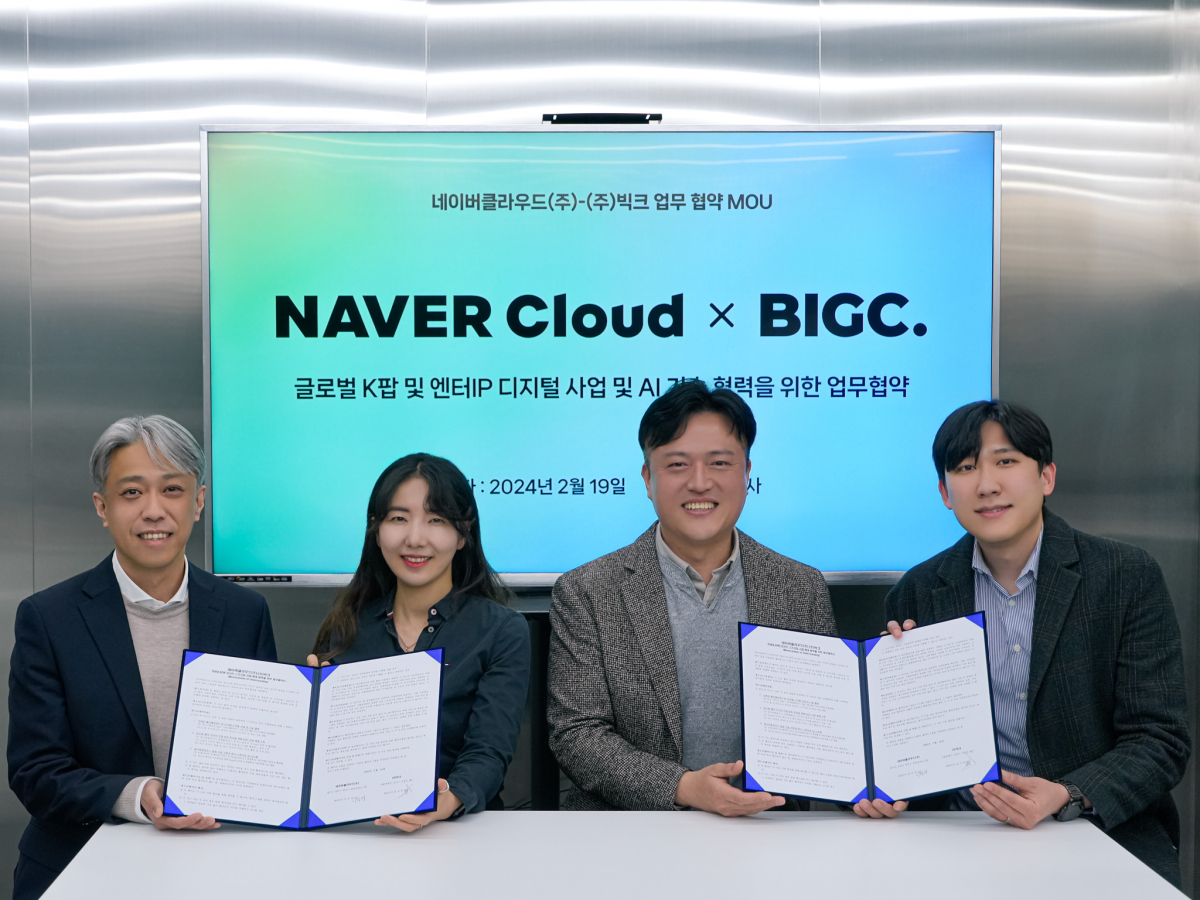 ▲K팝·K콘텐츠를 위한 올인원 엔터테크 스타트업 '빅크(BIGC)'는 네이버클라우드와 글로벌 엔터테인먼트 지식재산(IP) 사업에 필요한 기술 협력을 골자로 하는 업무 협약을 체결했다. (사진제공=네이버)