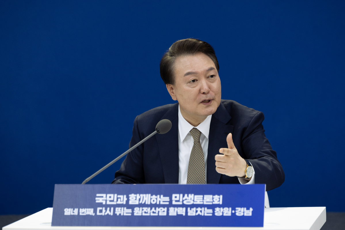 ▲윤석열 대통령이 22일 경남 창원시 경남도청에서 '다시 뛰는 원전산업 활력 넘치는 창원·경남'을 주제로 열린 열네 번째 '국민과 함께하는 민생토론회'에서 발언하고 있다. (연합뉴스)