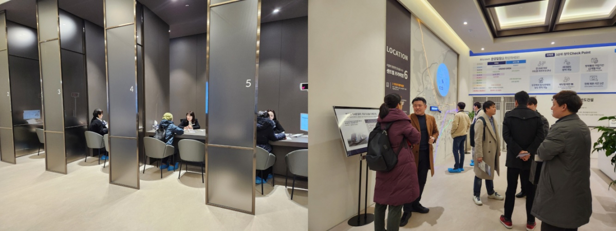 ▲체감온도가 영하권인 추운 날씨에도 관람객들의 발걸음이 이어졌다. (사진촬영=허지은 기자 hje@)