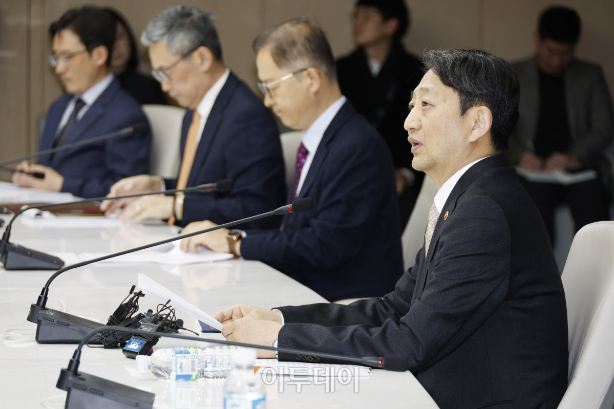 ▲안덕근 산업통상자원부 장관이 26일 오전 서울 중구 대한상공회의소에서 열린 반도체 산업 초격차 확보를 위한 민·관 반도체 전략 간담회에서 모두발언을 하고 있다. 조현호 기자 hyunho@