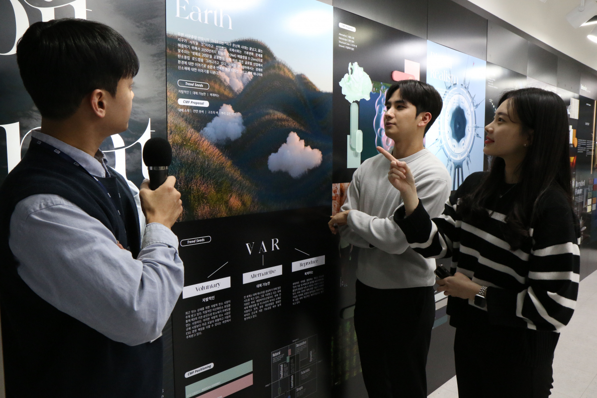 ▲KCC는 ‘2024 디자인 트렌드-펄스(Trend-Pulse) 세미나’를 27일 개최했다. (사진제공=KCC)