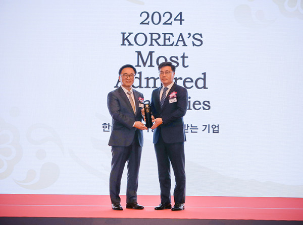 ▲한일시멘트는 한국능률협회컨설팅(KMAC)이 주관하는 ‘한국에서 가장 존경받는 기업’ 시멘트 산업부문에서 21년 연속 1위에 선정됐다 (사진제공=한일시멘트 )