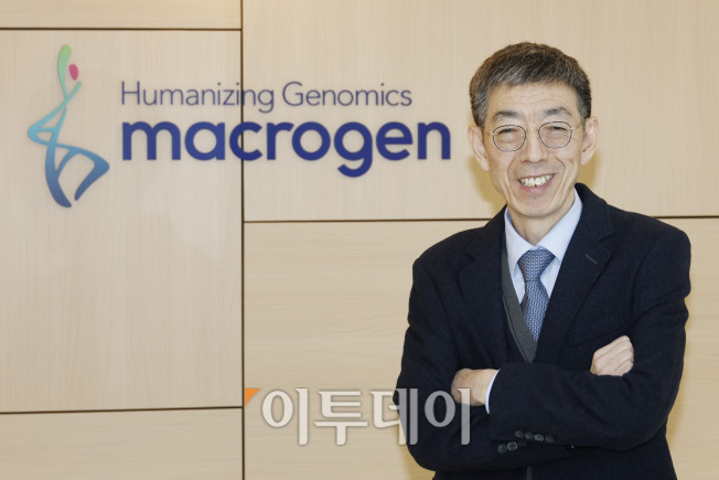 Kim Chang-hoon, PDG de Macrogen, « Tout le monde peut gérer sa santé grâce à l’information génétique »[1세대 바이오기업 생존법]