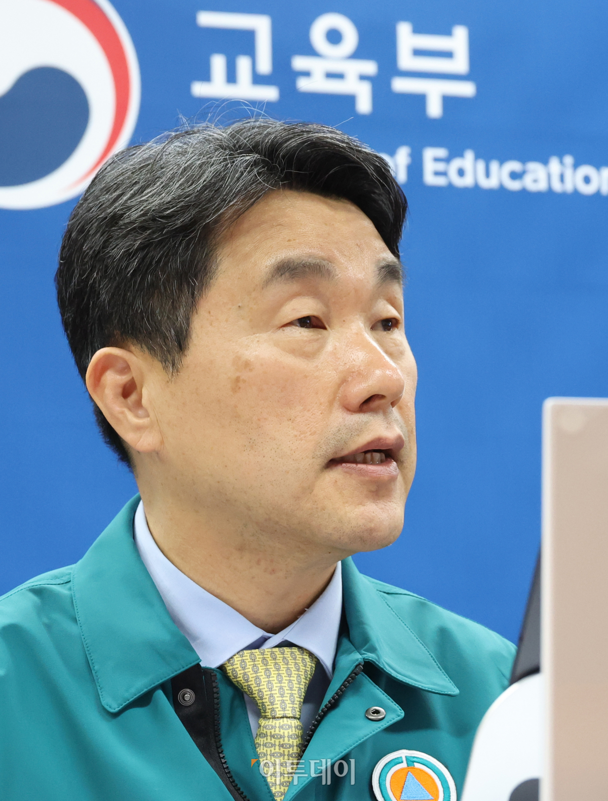 ▲이주호 부총리 겸 교육부 장관이 28일 정부서울청사에서 열린 의대 운영대학 총장 간담회에서 모두발언을 하고 있다. 조현호 기자 hyunho@