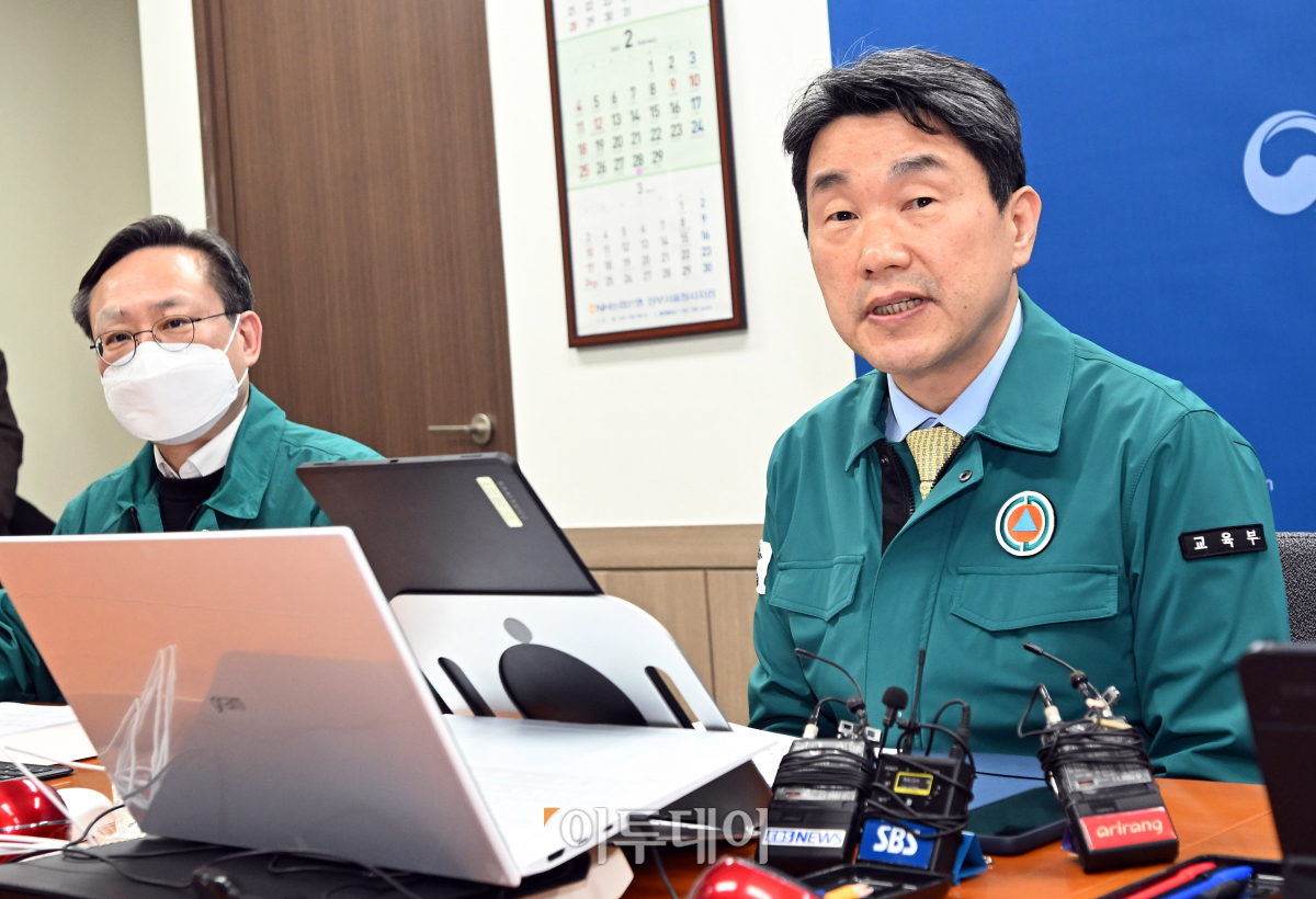 ▲이주호 부총리 겸 교육부 장관이 28일 정부서울청사에서 열린 의대 운영대학 총장 간담회에서 모두발언을 하고 있다. 조현호 기자 hyunho@