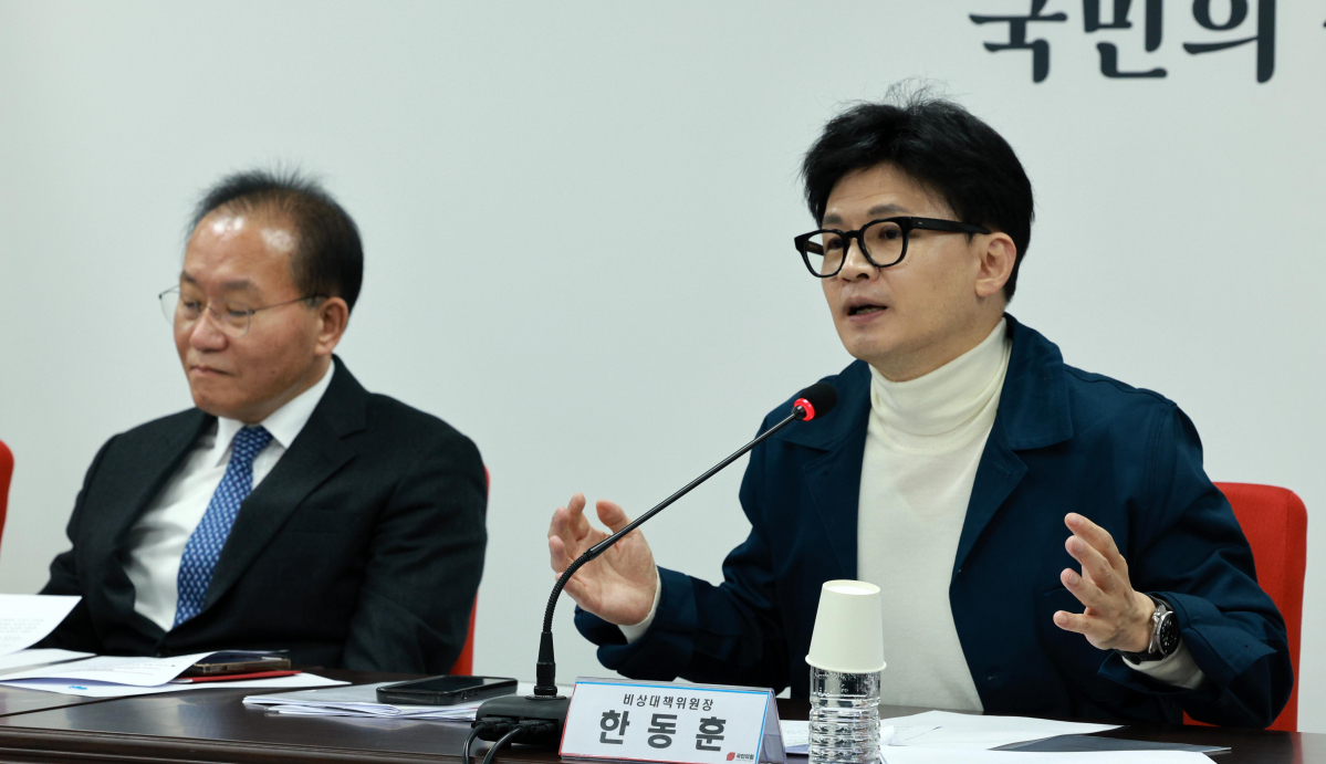 ▲[서울=뉴시스] 고범준 기자 = 한동훈 국민의힘 비상대책위원장이 29일 오전 서울 영등포구 국민의힘 중앙당사에서 열린 비상대책위원회의에서 발언하고 있다. 2024.02.29. bjko@newsis.com