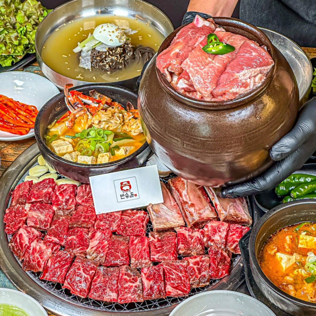 ▲(출처=네이버 ‘반송돈’ 업체제공사진)