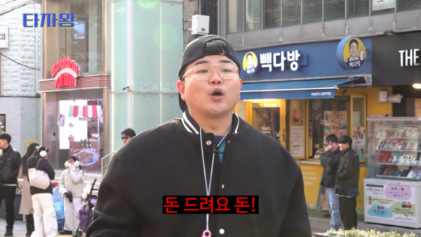 ▲'타자왕' 김승진(사진제공=브라보콘)