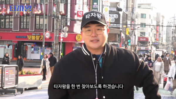 ▲'타자왕' 김승진(사진제공=브라보콘)