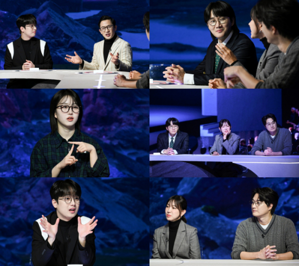 ▲'과몰입 인생사' 6회(사진제공=SBS)