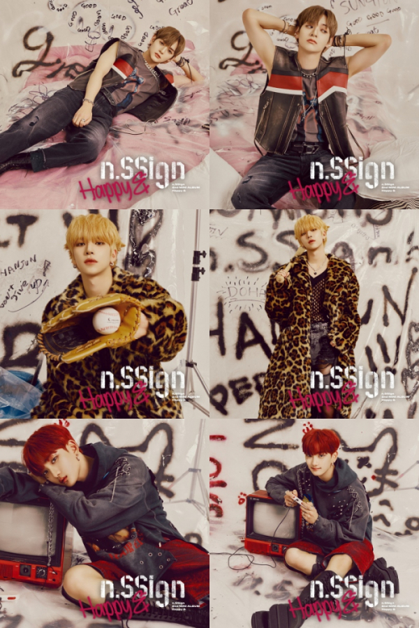 ▲엔싸인 (사진 = n.CH엔터테인먼트 제공)