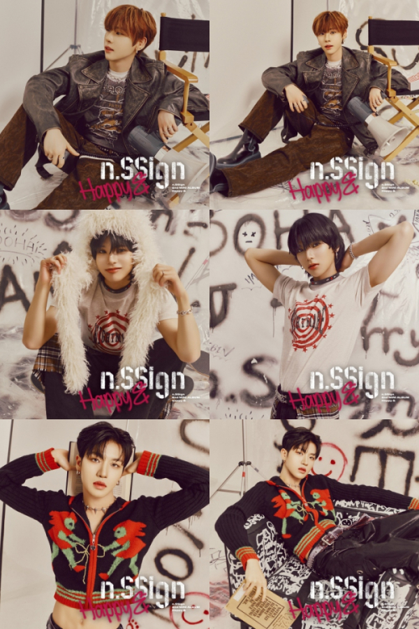 ▲엔싸인 (사진 = n.CH엔터테인먼트 제공)