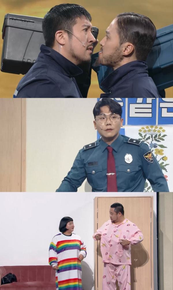 ▲'개그콘서트' (사진제공=KBS 2TV)