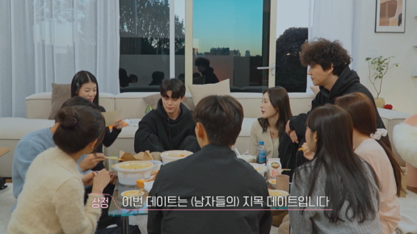 ▲'환승연애3'(사진제공=티빙)