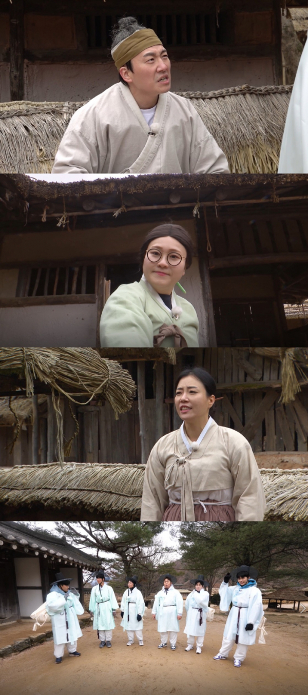 ▲'1박 2일' (사진제공=KBS 2TV)