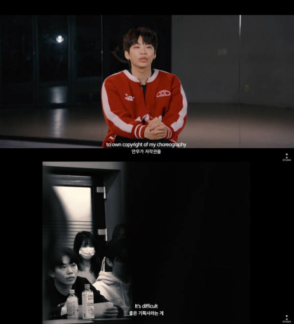 ▲'K-Terview'(사진 = 하이헷 주식회사 제공)