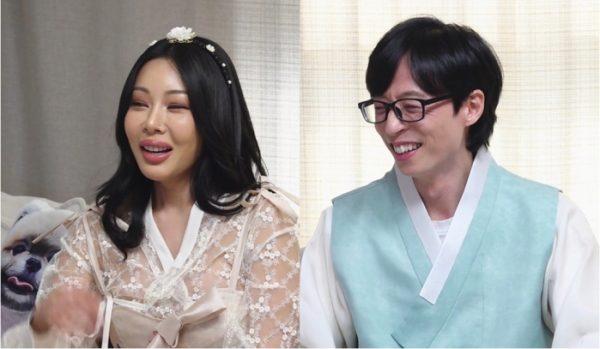 ▲'놀면 뭐하니' 제시 집 방문(사진제공=MBC)