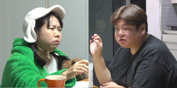 ▲'전참시' 홍현희(사진제공=MBC)