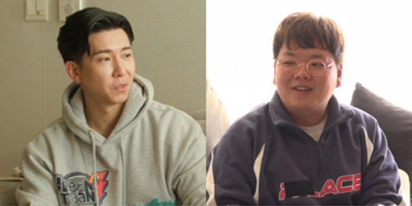 ▲'전참시' 곽튜브(사진제공=MBC)