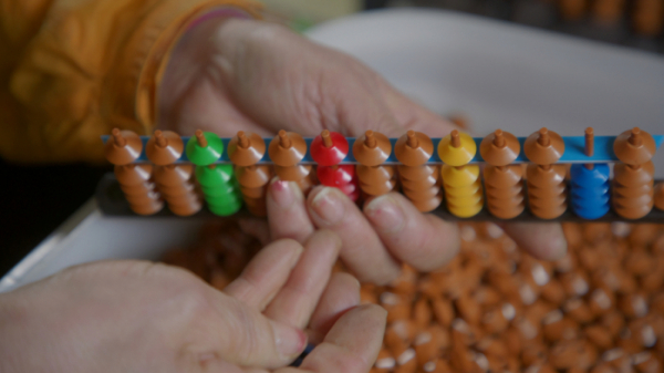 ▲'극한직업' (사진제공=EBS1)