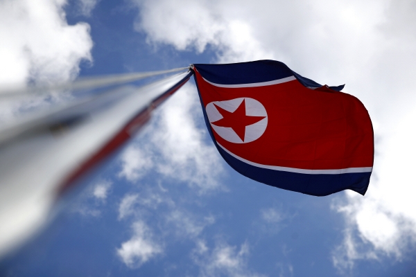 ▲강원도 평창에서 북한 국기가 보인다. AP연합뉴스
