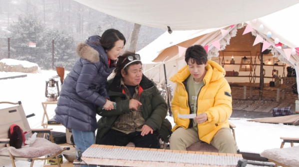 ▲허경환 소개팅(사진제공=SBS)