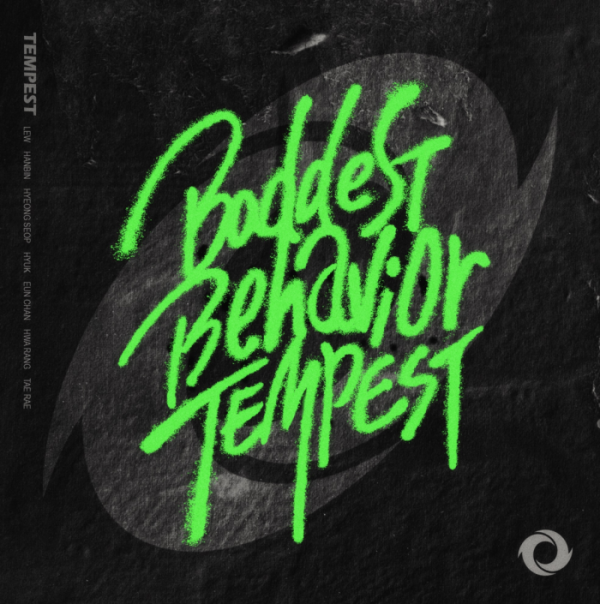 ▲템페스트(사진 = 소속사 제공)