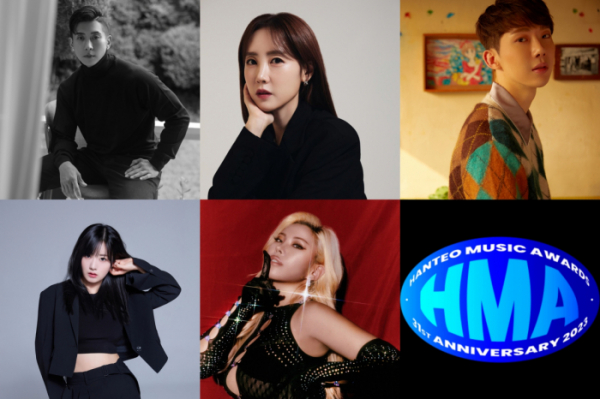 (사진제공=각 소속사)