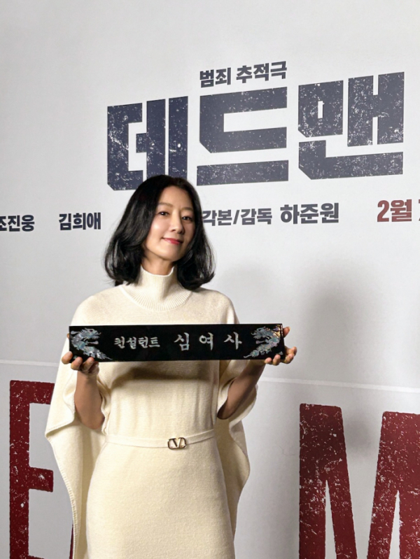 ▲배우 김희애(사진제공=YG엔터테인먼트)
