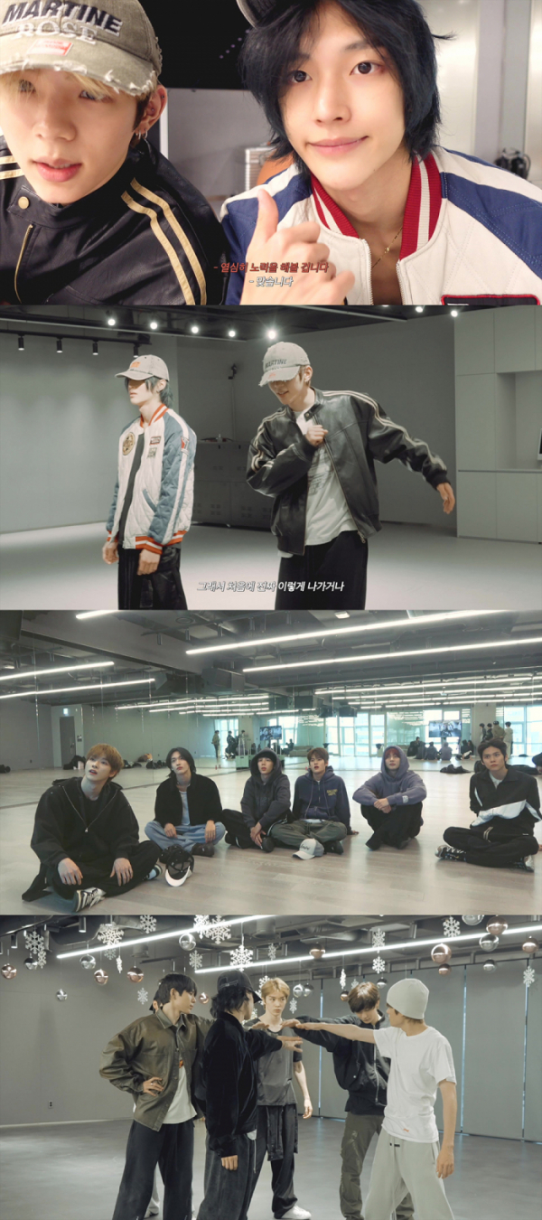 ▲라이즈 리얼타임 콘텐츠 'RISE REALIZE' 캡처(사진제공=SM엔터테인먼트)