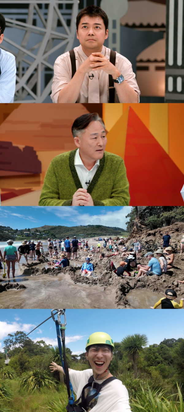 ▲'톡파원25시' (사진제공=JTBC)