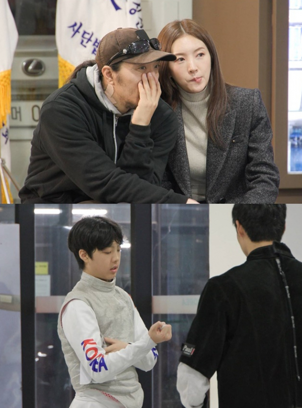▲'동상이몽2 - 너는 내 운명’(사진제공=SBS)