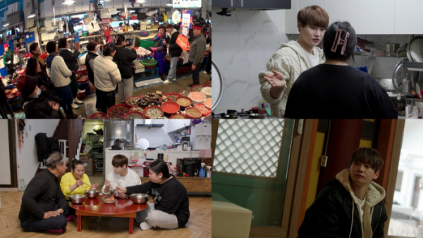▲'살림남' (사진제공=KBS 2TV)