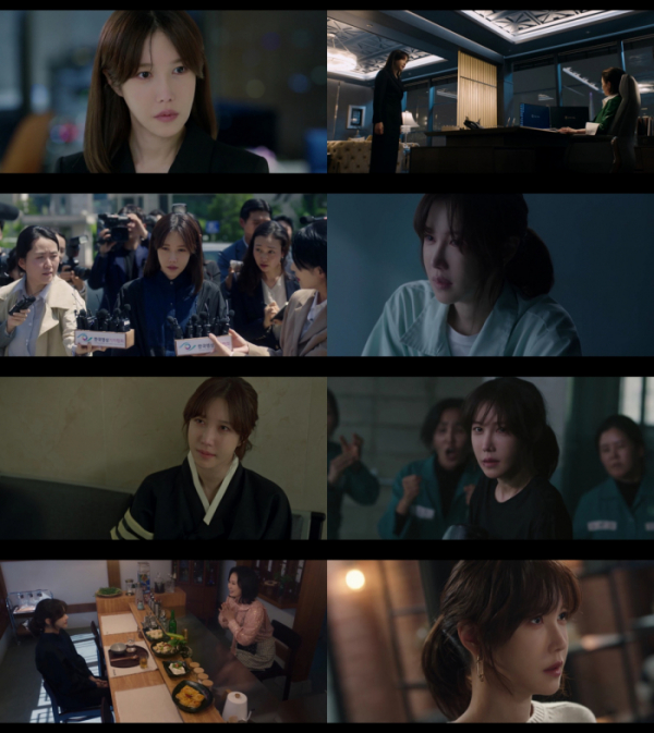 ▲'끝내주는 해결사' 영상 캡처(사진제공=JTBC)