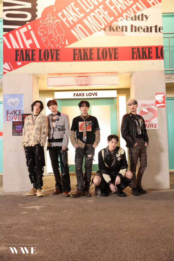 ▲위아이 (사진 = 위엔터테인먼트 제공)