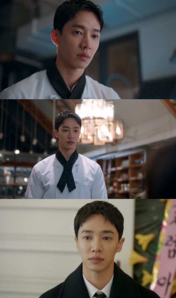 ▲이기광 (사진 = tvN '내 남편과 결혼해줘' 방송 캡처)